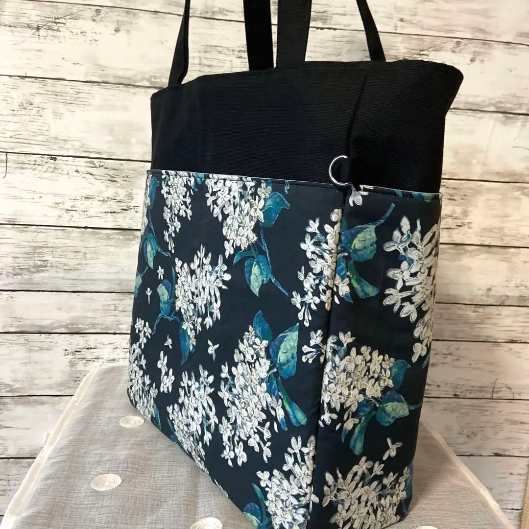 レディーストート(スクエア型)バッグ&ぺったんこポーチハンドメイド