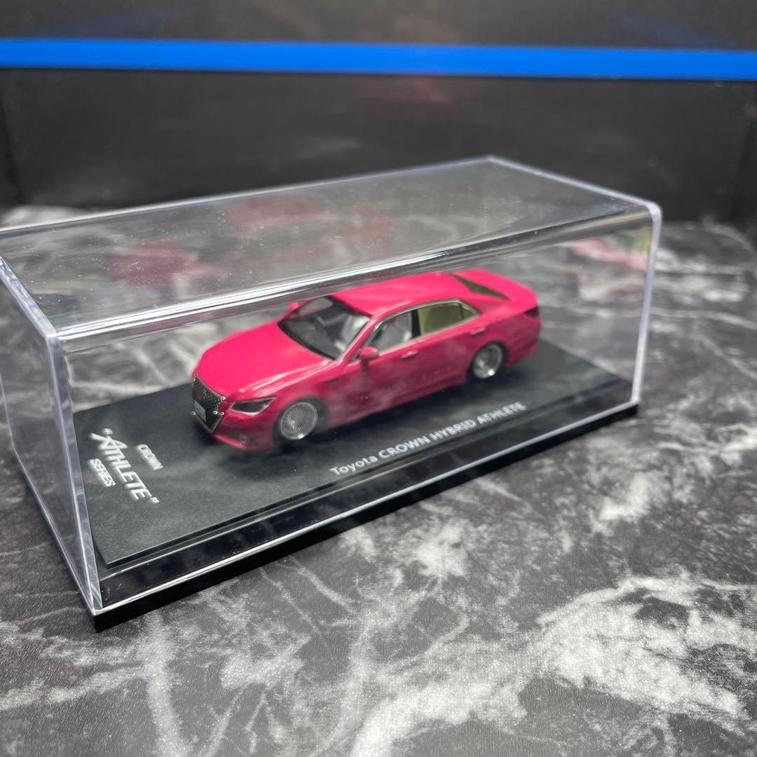 210系　クラウンアスリート