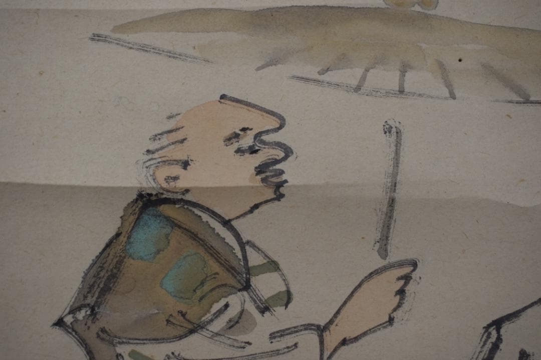 【真作】伊勢門水/末広画賛/福来たる・・・/正月掛/掛軸☆宝船☆Y-803　JM