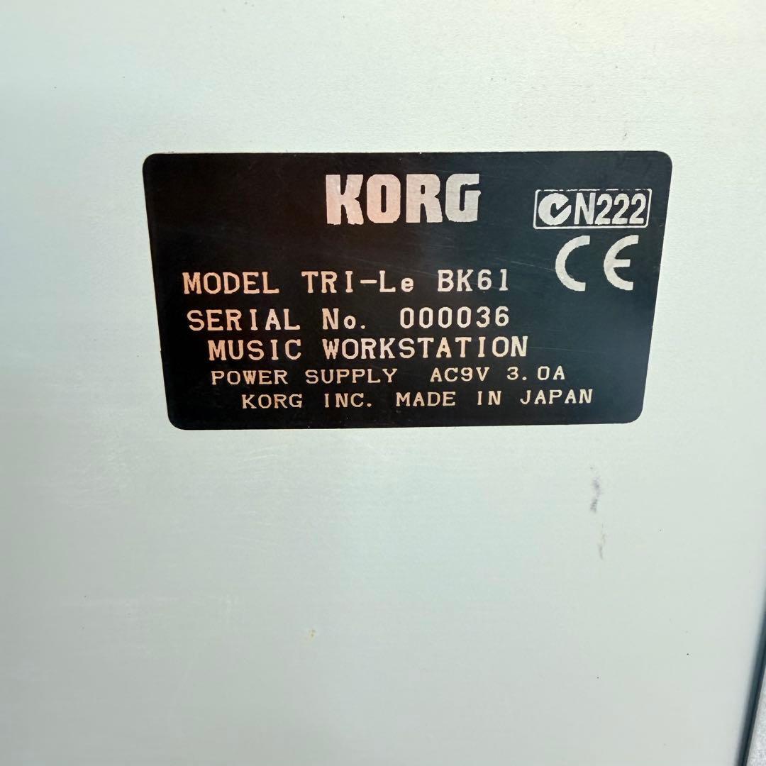 KORG　TRITON Le　TRI-Le BK61　シンセサイザー　61鍵盤