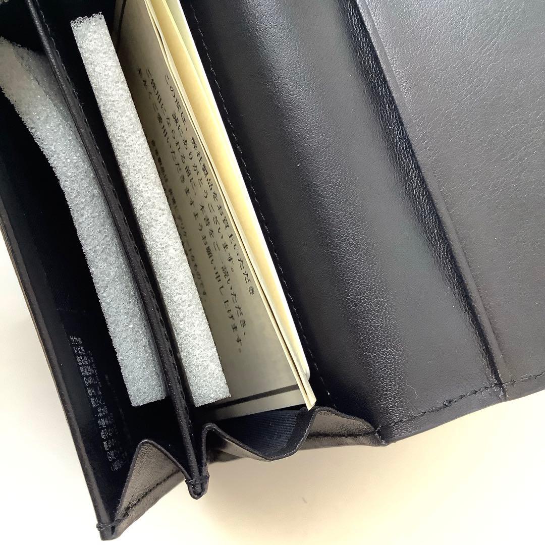 新品★ポールスミス★マーケトリーストライプラビット名刺入れカードケース★ブラック