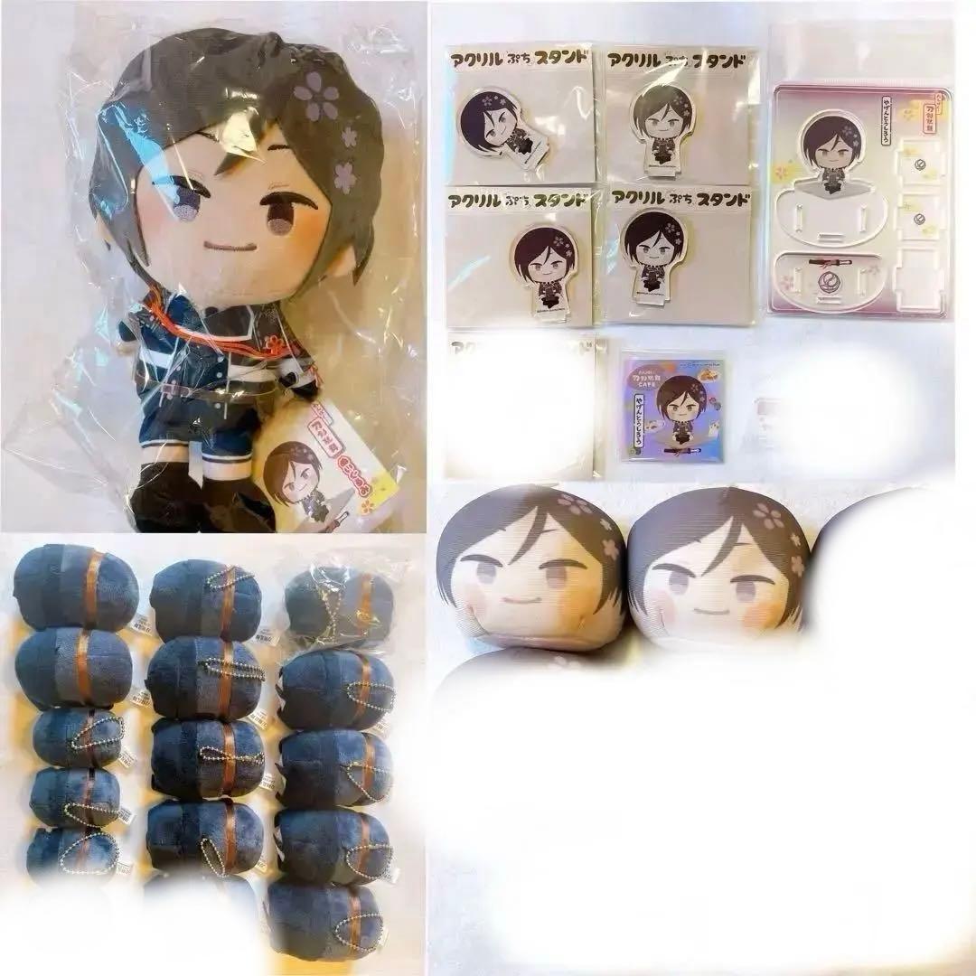 【値下げバラ売り可能】薬研藤四郎 わんぱく もちマス