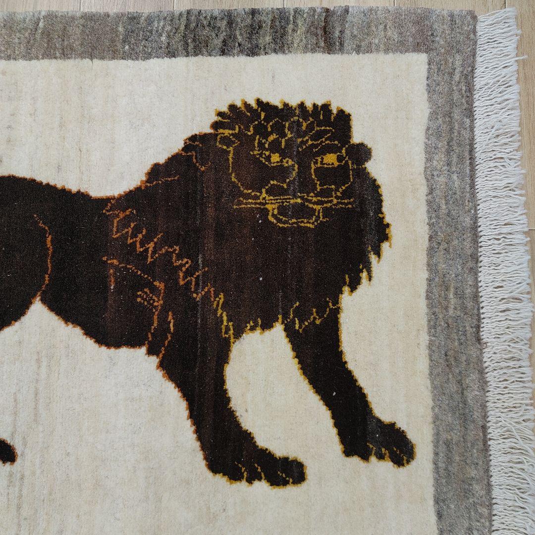 ペルシャ絨毯　ギャッベ　新品　92x65 cm ライオン lion gabbe