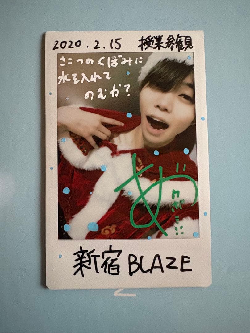 【値下げ中】パンダドラゴン　パラゴン　あづ　落書き　チェキ