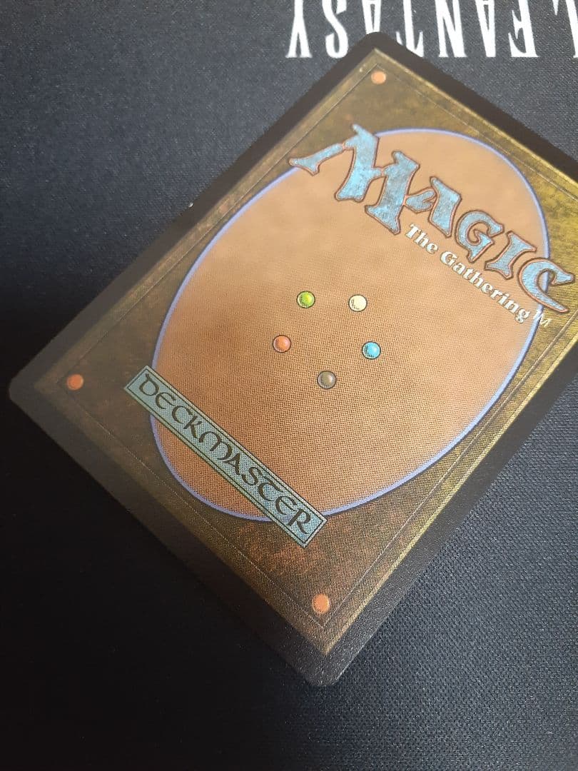 mtg ミッドガルの傭兵、クラウド 日本語　プロモ