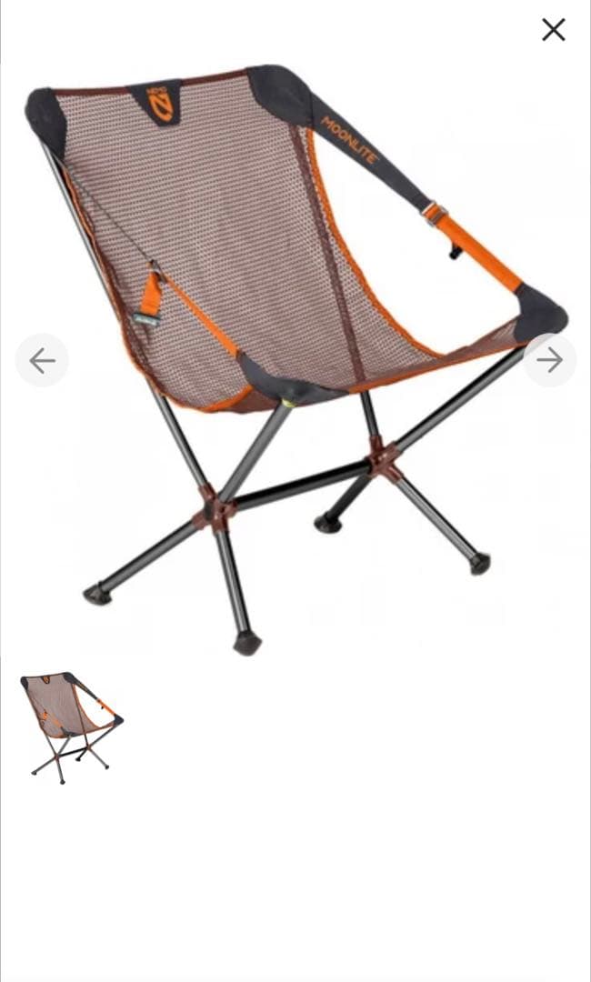 最終在庫　Nemo ニーモ　軽量コンパクトチェア　登山　キャンプ　川遊び