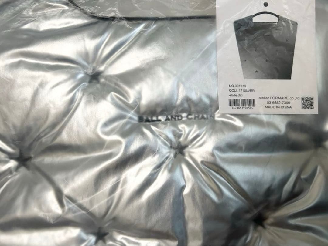 ボールアンドチェーン ball&chain ETOILE エトワール シルバー