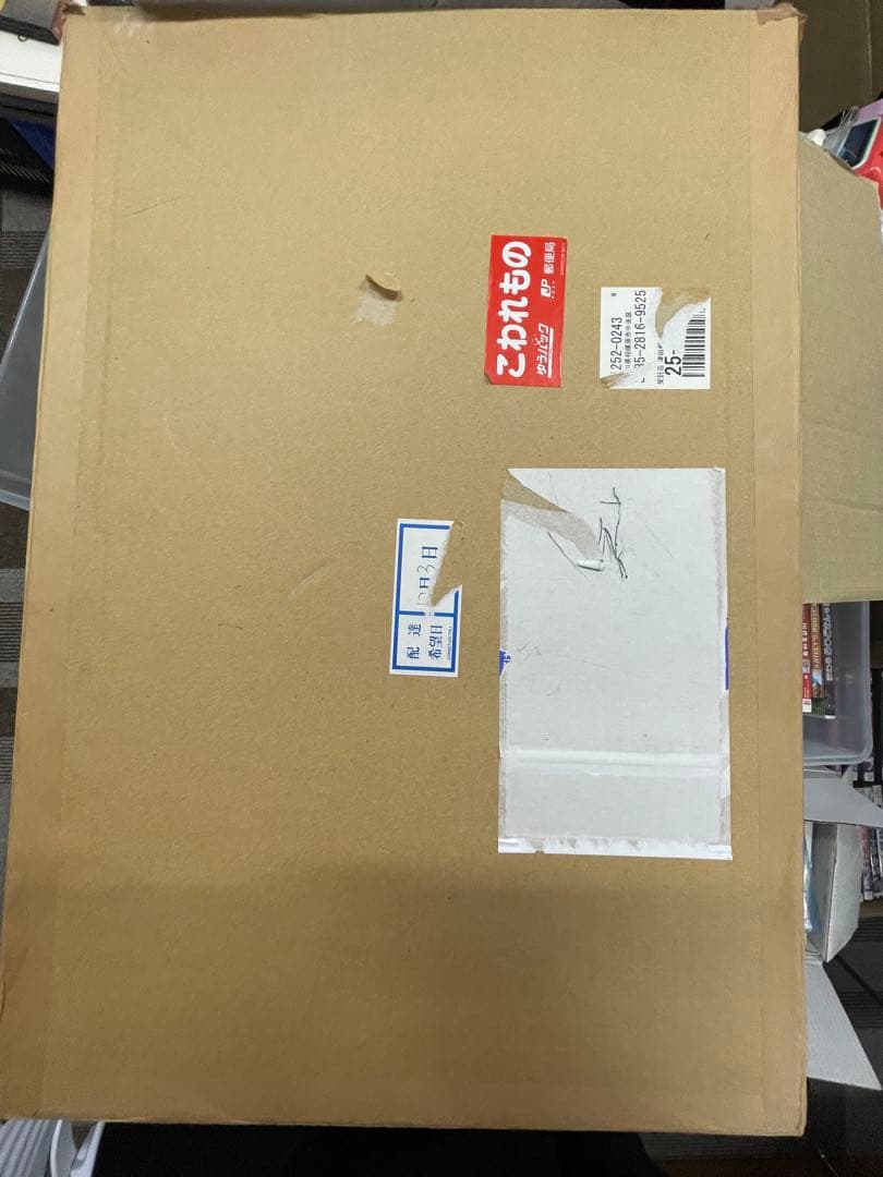 アンジェリーナジョリー　証明書付　サイン　オートグラフ