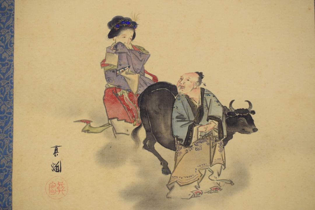 【真作】犬伏真渕/牛上の女図/美人画/掛軸☆宝船☆Y-282　JM