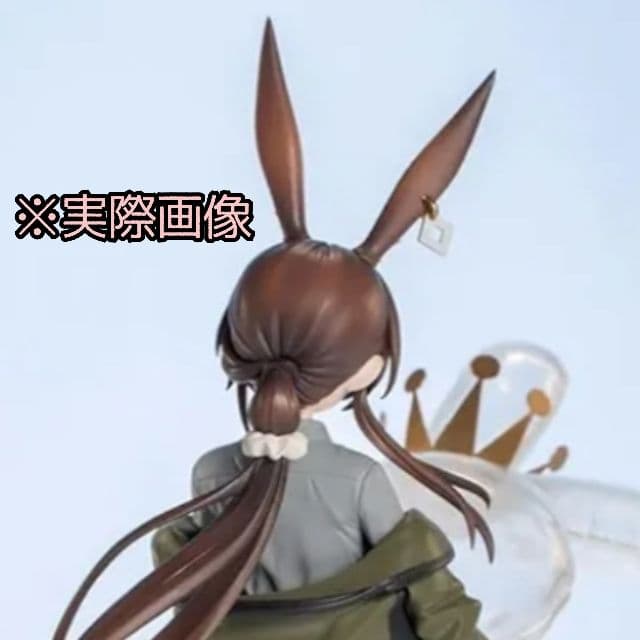 ＊ジャンク品＊ アーミヤ『FLOATING GEAR VER.』フィギュア