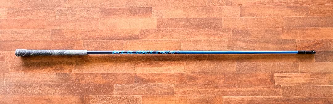 フジクラ スピーダーNXブルー 50S 45.5インチ タイトリスト用