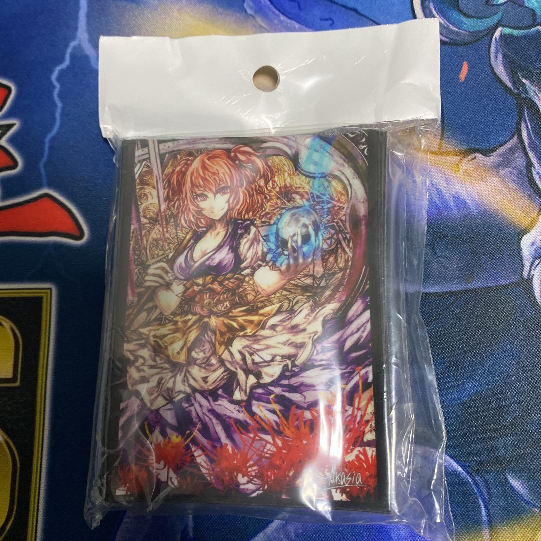 東方　小野塚小町　スリーブ