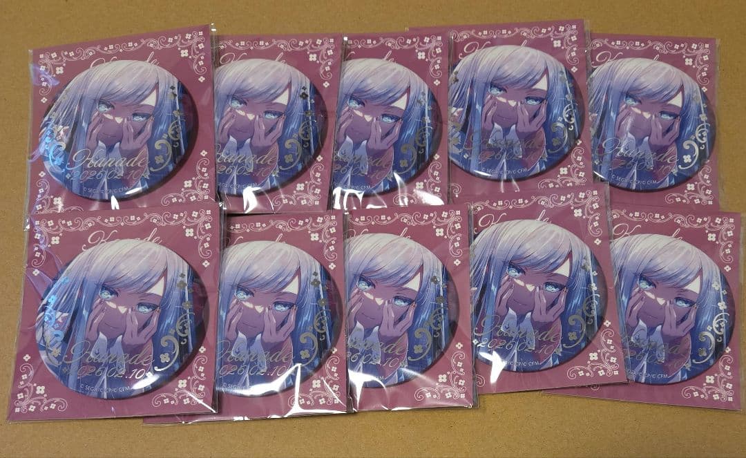 プロセカ はぴこれくじ 宵崎奏 バースデー 2025 缶バッジ10個