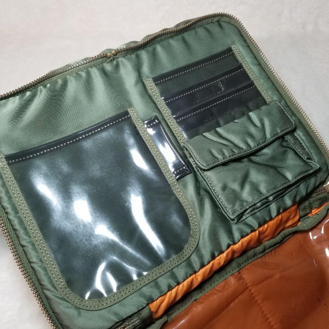 美品 PORTER　ポーター タンカー ショルダーバッグ L 2層 カーキ