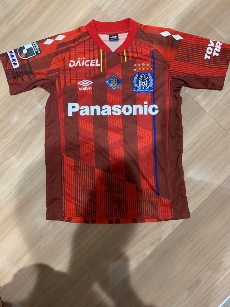 ガンバ大阪 Umbro レプリカユニフォーム