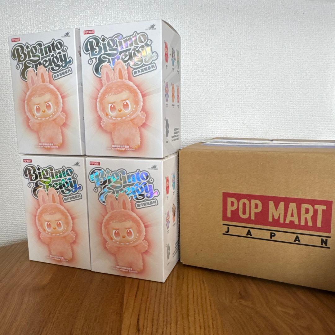 ◻︎最安値　新品未開封 ラブブ Big into Energy エナジー4個セット