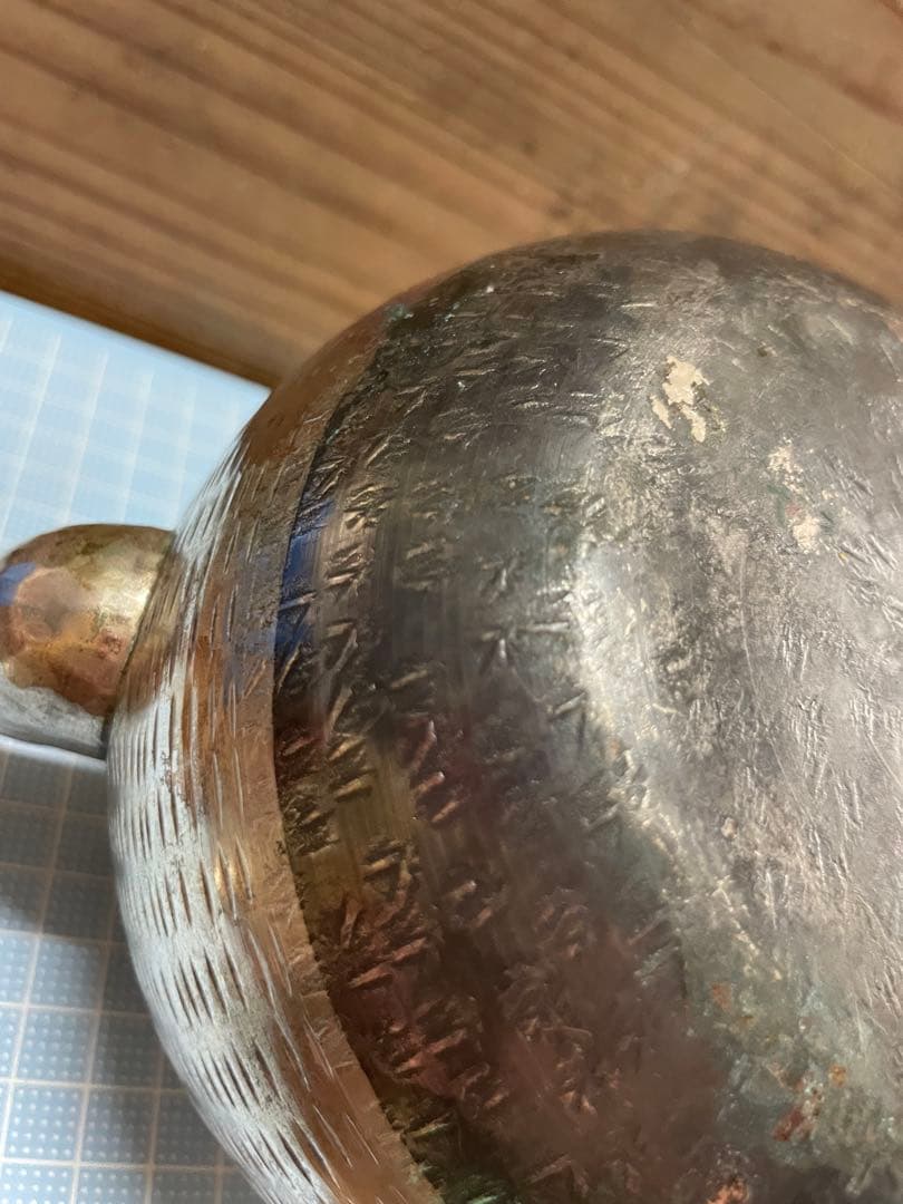 ア*社様 薬缶【m1349 水注　水さし 湯沸かし　急須　茶器　茶道具　煎茶　銀