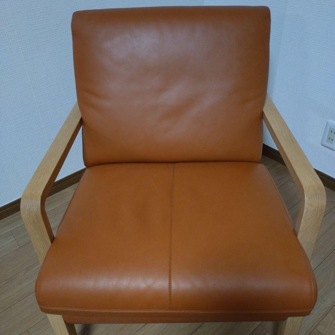 専用　引き取り　カリモク　レザー　パーソナルアームチェア