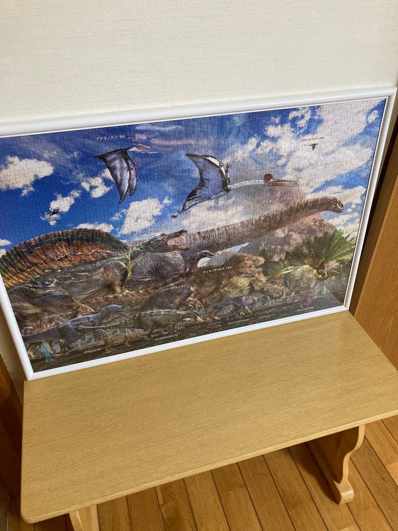 千P①恐竜ジグソーパズル　プテラノドン他17体　アルミ額50×74㎝完成品極美品