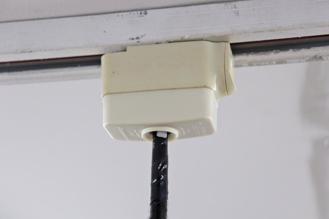 北欧 デンマーク ボーコンセプト パインコーン ペンダント ライト ランプ