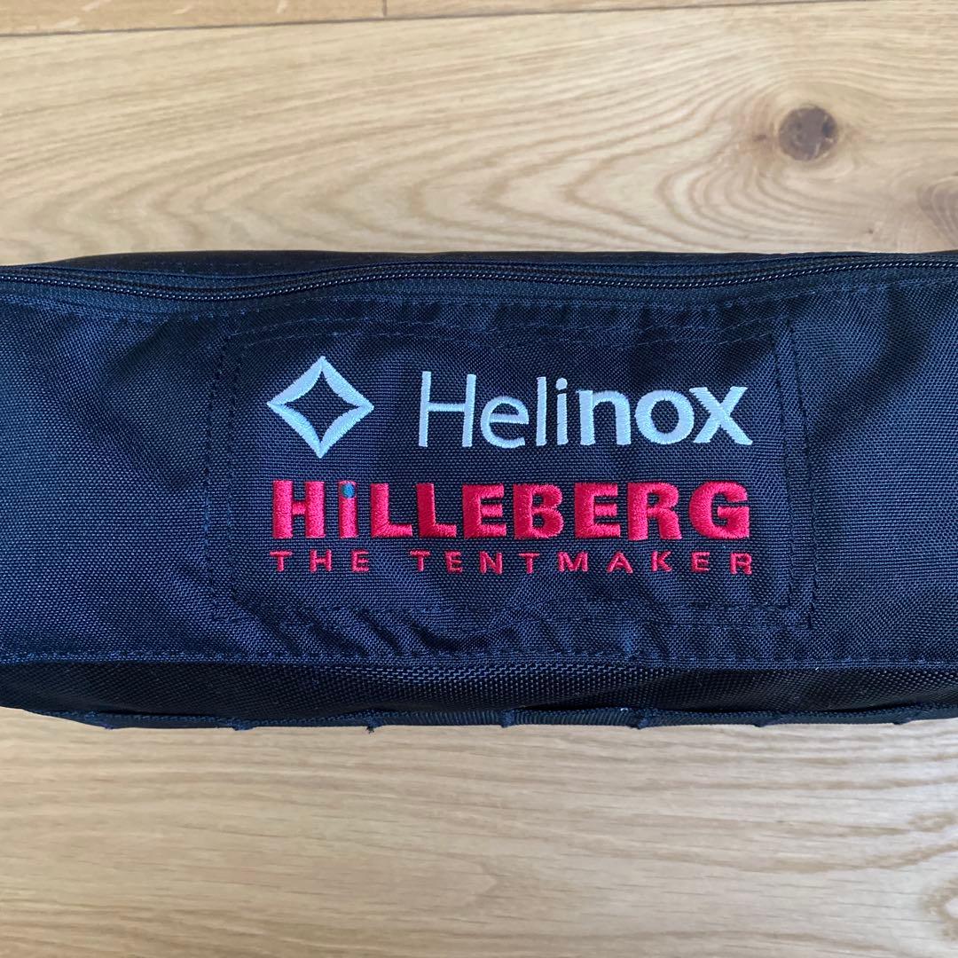 ヘリノックス 10周年 ヒルバーグ チェア 美品