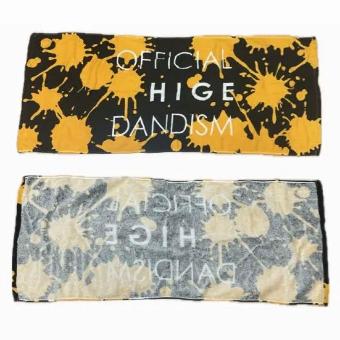Official髭男dism タオル 美品