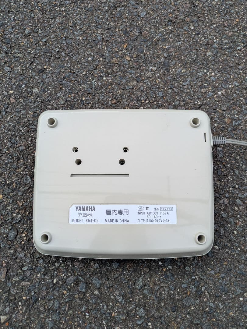 ★ジッジ★【引渡限定】ヤマハ PAS 電動アシスト自転車（ジャンク扱い）