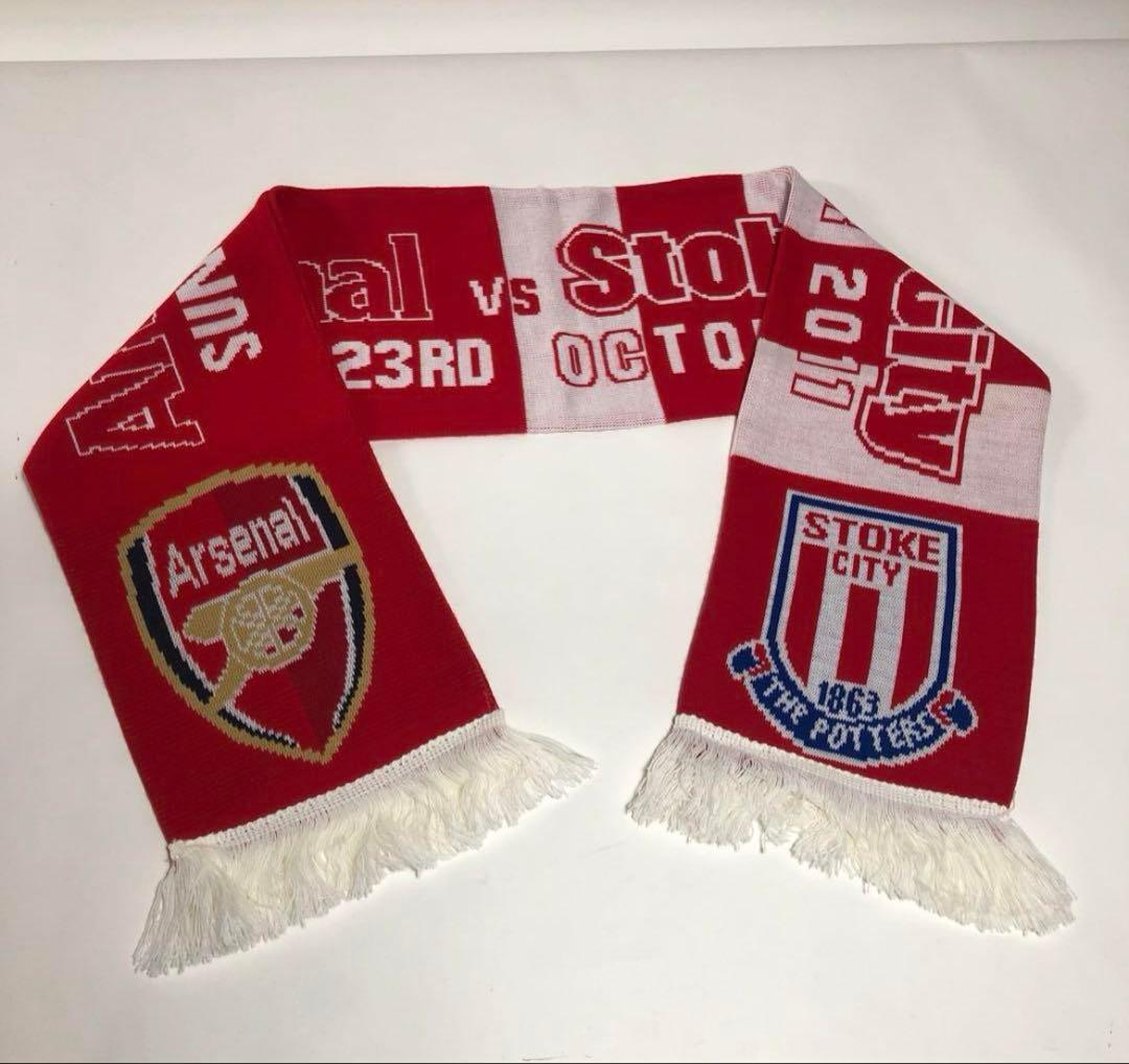 激レア アーセナル 2011年 arsenal STOKE サッカー マフラー