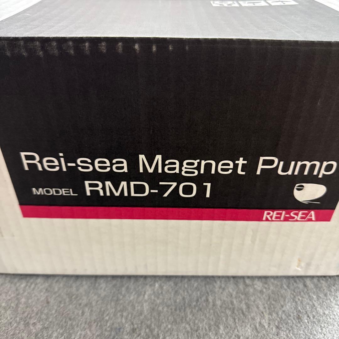 レイシー　マグネットポンプRMD-701