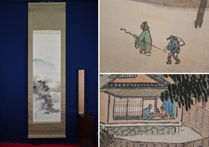 【真作】山田敬中/春景山水訪中図/春景訪友図/掛軸☆宝船☆AB-385