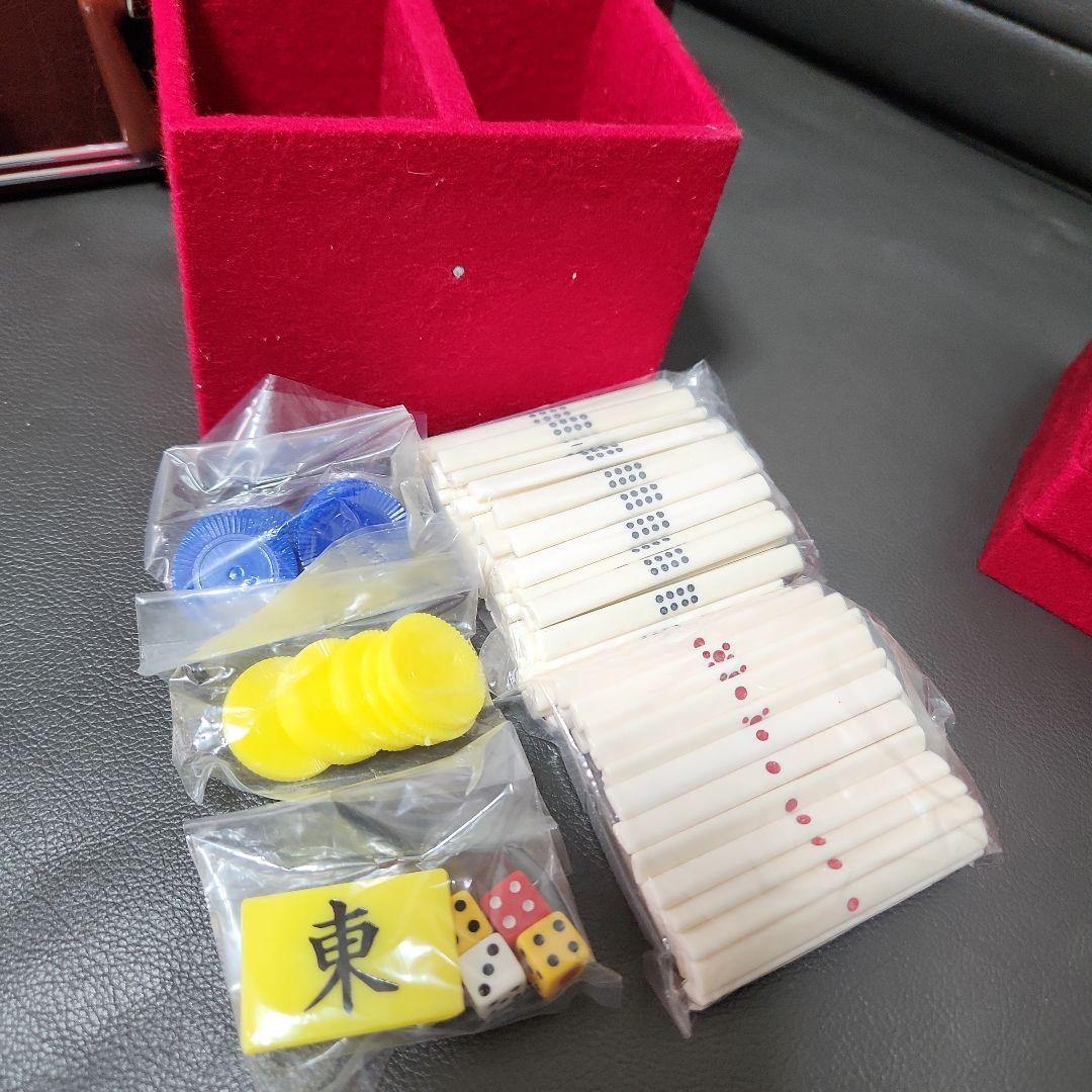 貴重【新品 未使用】キングバード 最高級麻雀牌 オーロラダイヤ カラー 麻雀牌