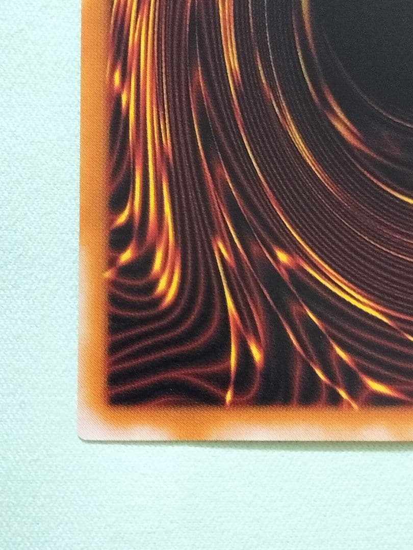 『良品』カオスソルジャー開闢の使者　レリーフ