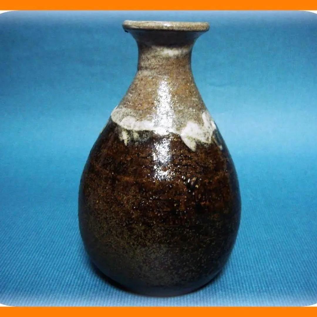 825『唐津 徳利壺』　/骨董品 古美術 古玩 アンティーク