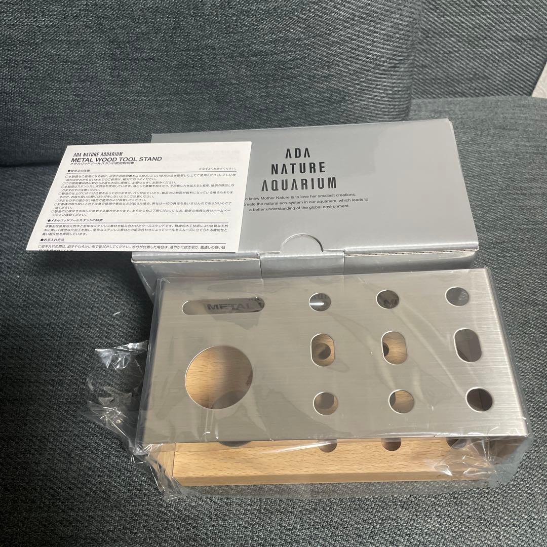 水槽用品 ADA  WOOD TOOL STAND