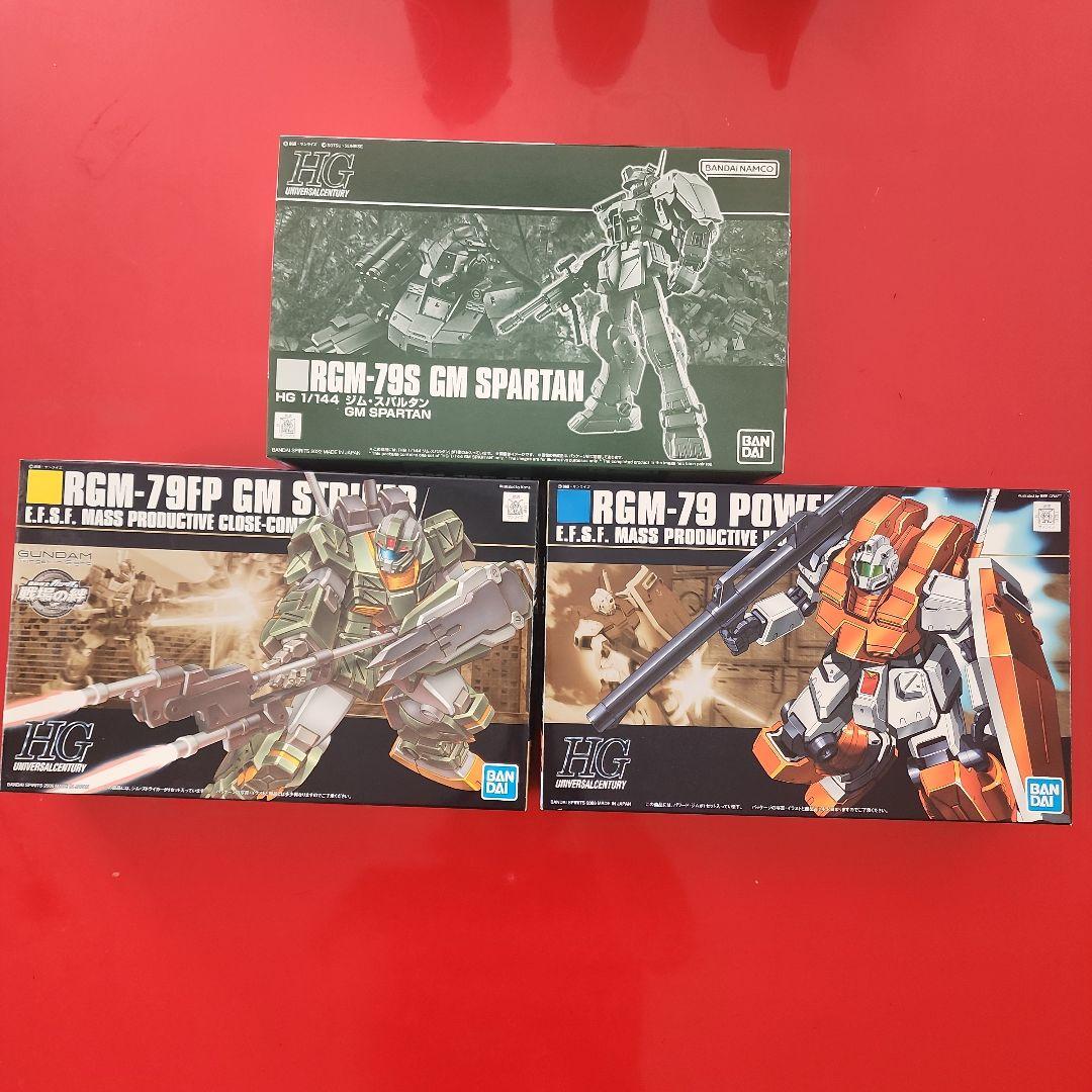 【最終値下げ】 GM SPARTAN ジムストライカー　パワードジム　セット