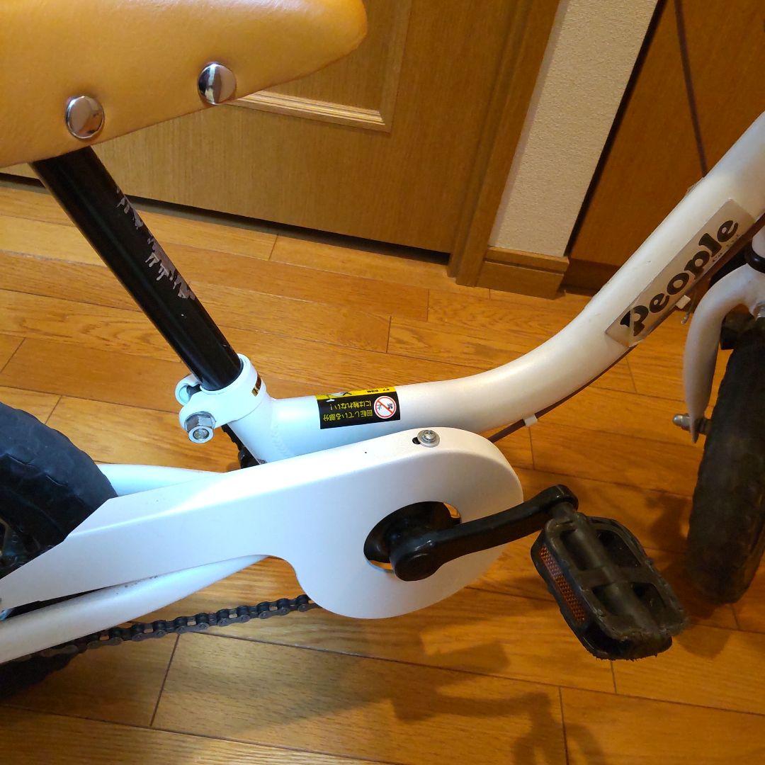 People　ピープル　ケッターサイクル 12インチ　キッズバイク