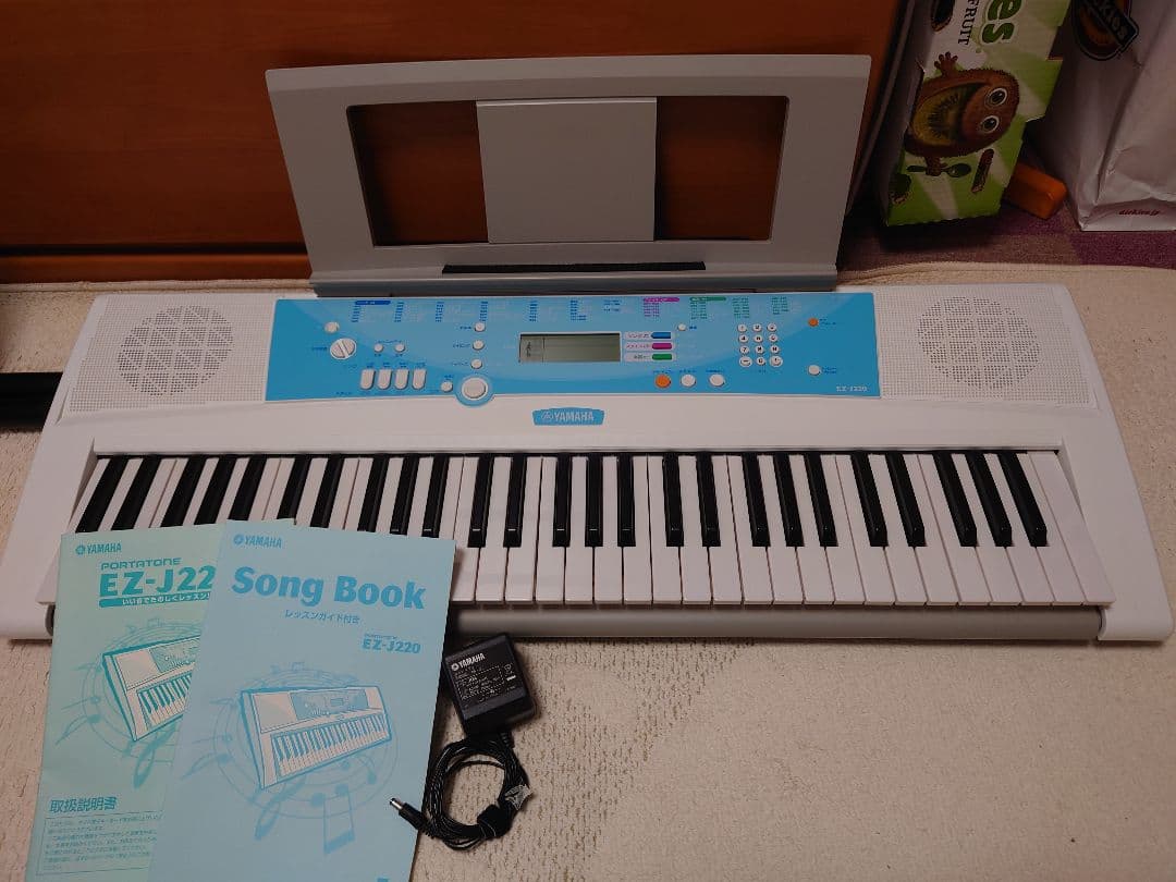 YAMAHA EZ-J220 専用スタンド付き