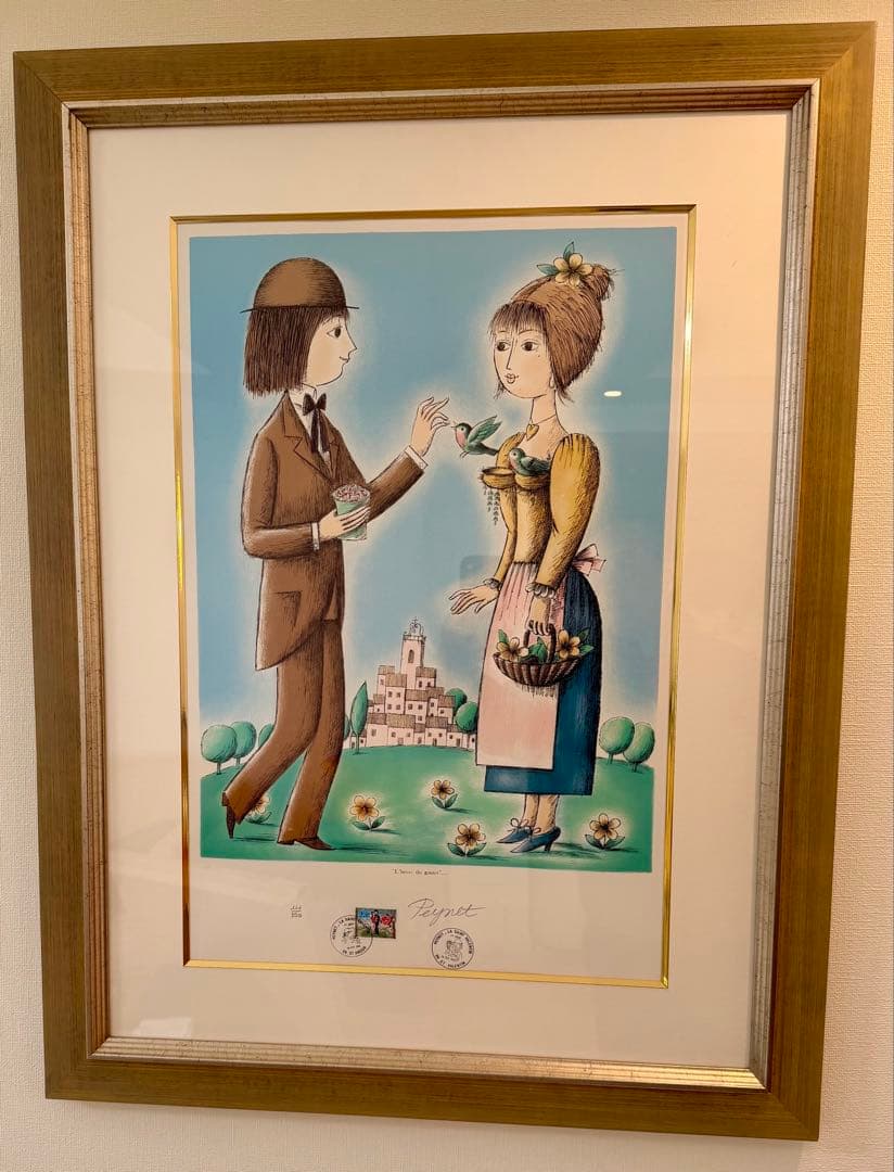 レイモン・ペイネ 版画「おやつの時間」サイン入 額装 フランス作家 #174-1