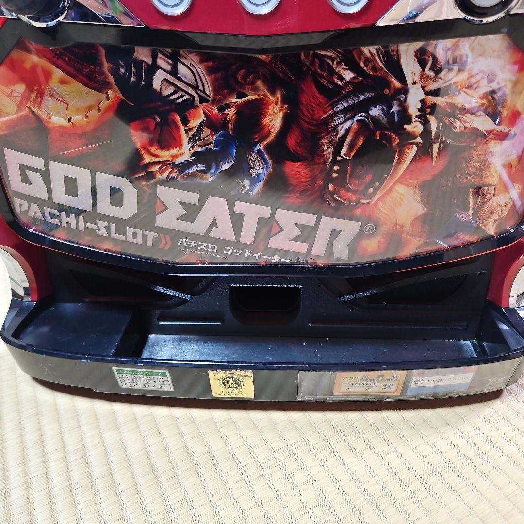 GOD EATER 初代　スロット実機