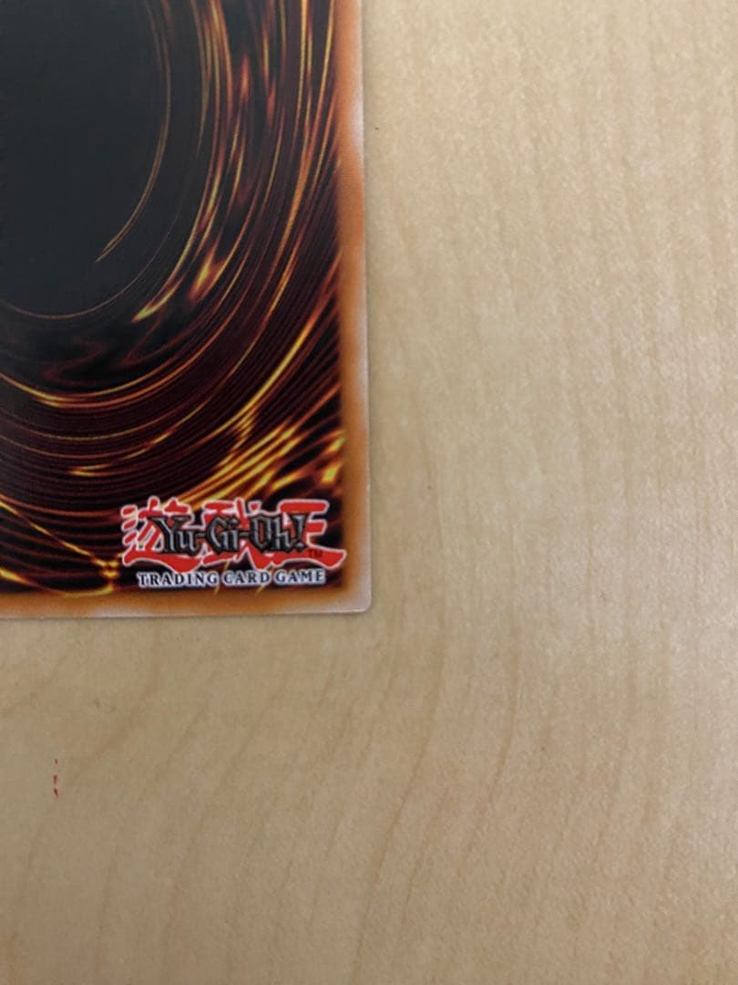 遊戯王 青眼の白龍 20th ゴルシク プロモ イタリア版 世界に100枚限定