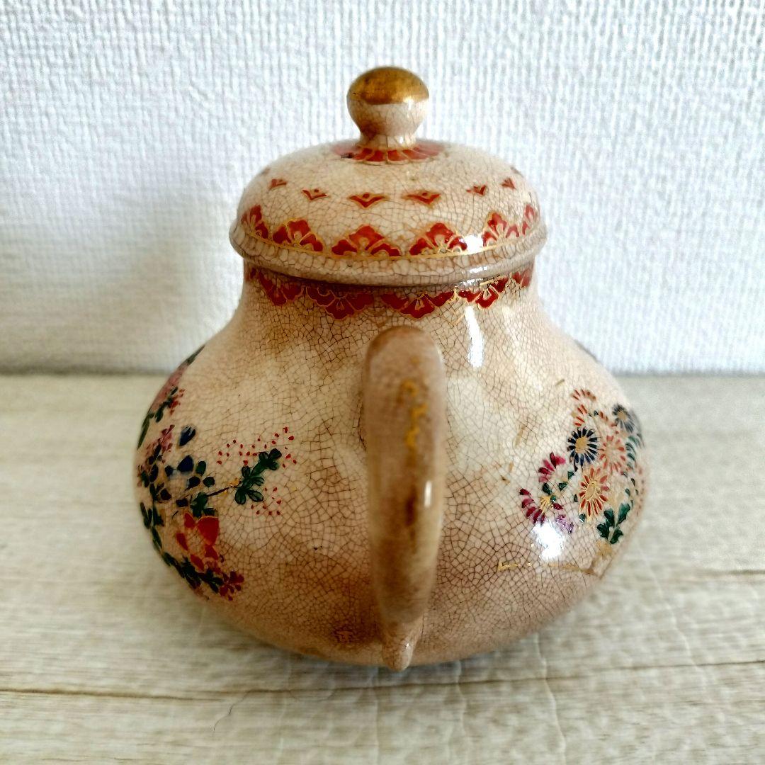 お値下げしました、薩摩焼　急須湯冷ましセット　東郷寿勝作