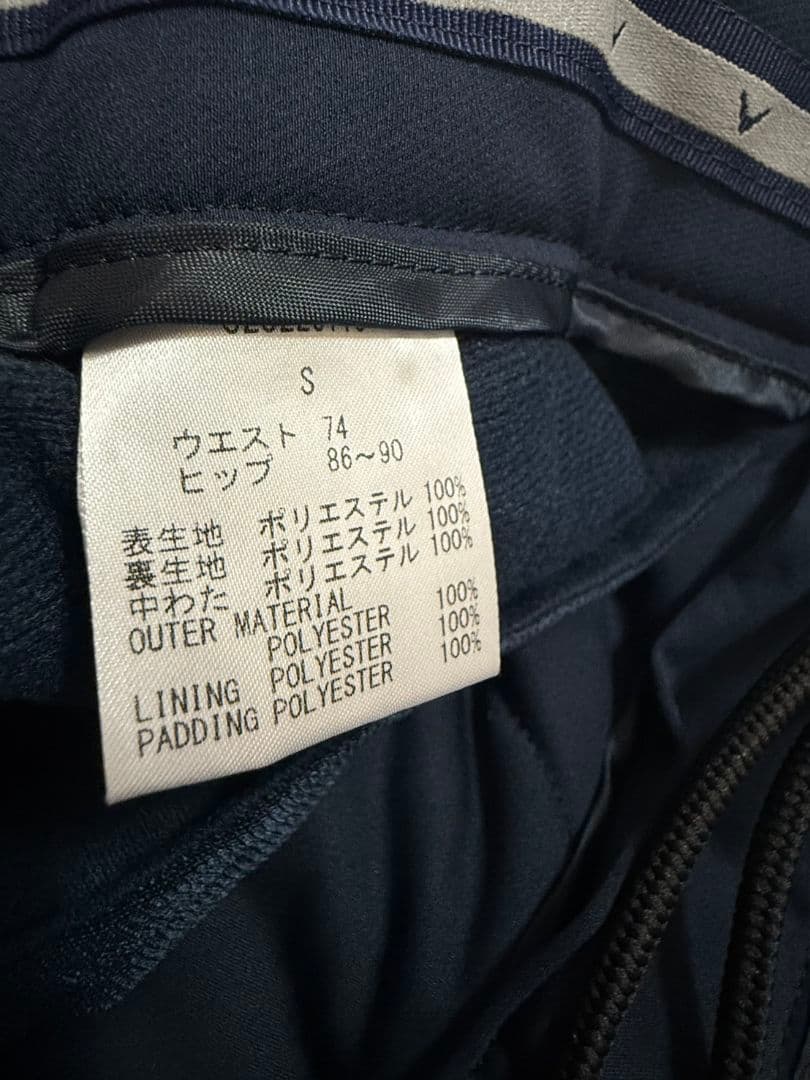 Callawayキャロウェイ◇スターストレッチ中綿ブルゾン・ロングパンツセット