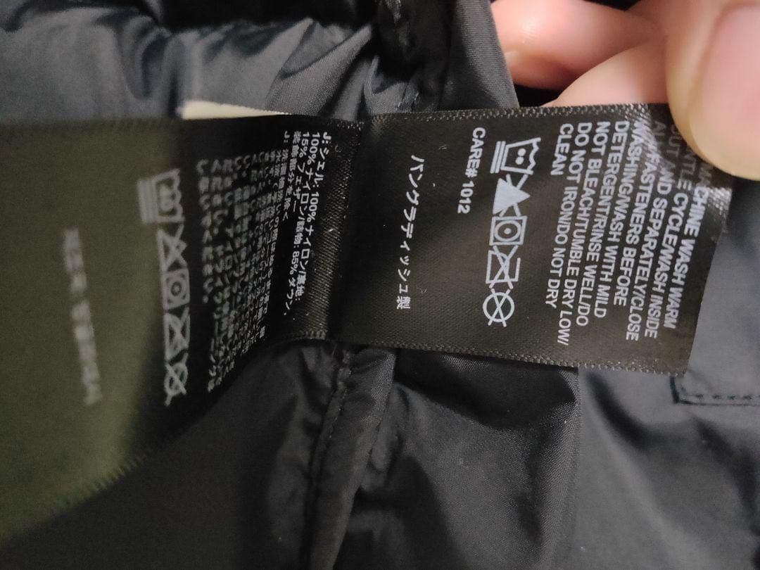 最終値下げ✨L ザノースフェイス ヌプシ ブラック ダウンジャケット