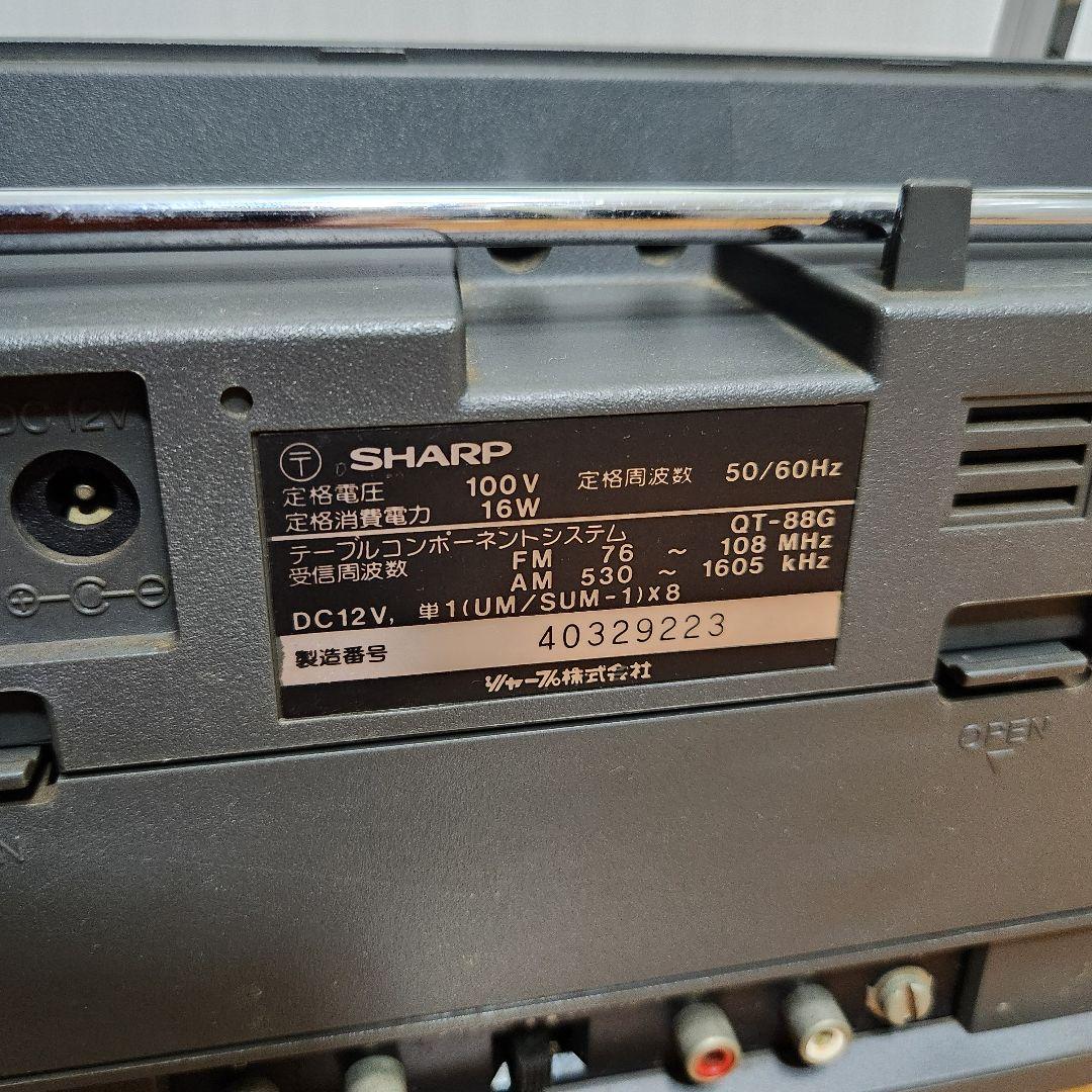 【動作品】SHARP QT-88G ダブルラジカセ