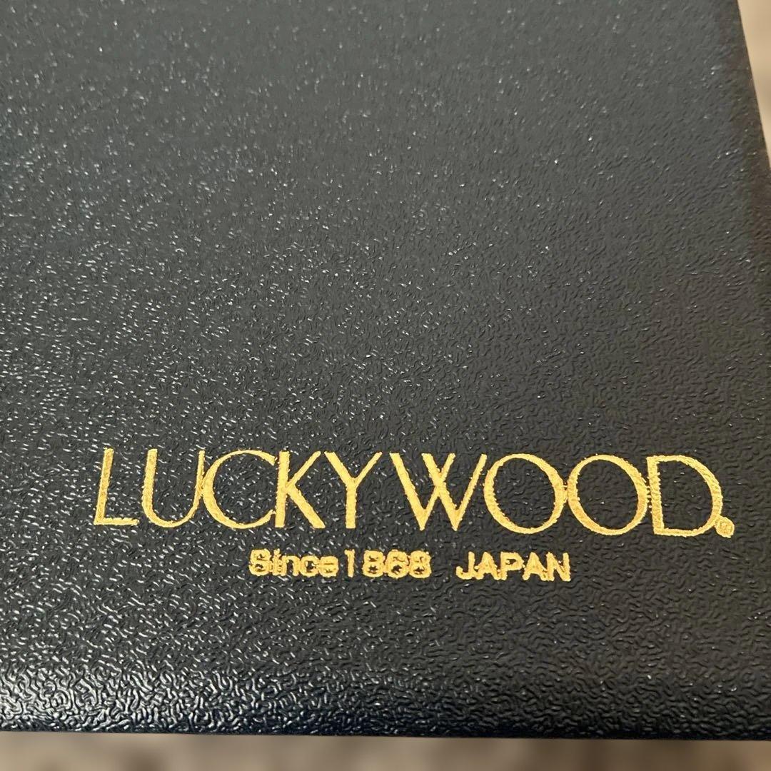 ラッキーウッド　<エメラルド> 25pc.ディナーセット