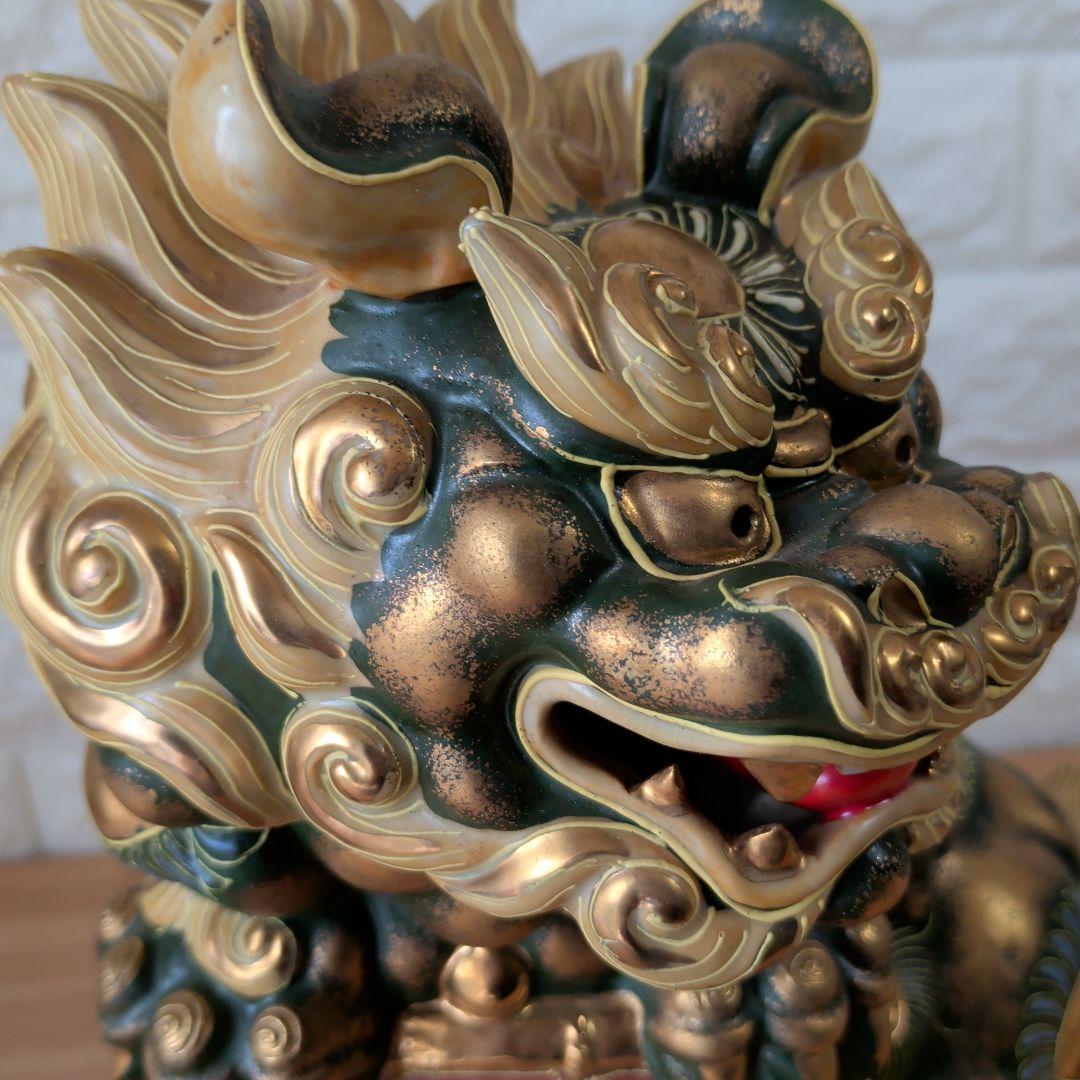 九谷焼　獅子　七福神　宝船　開運　縁起物　金運