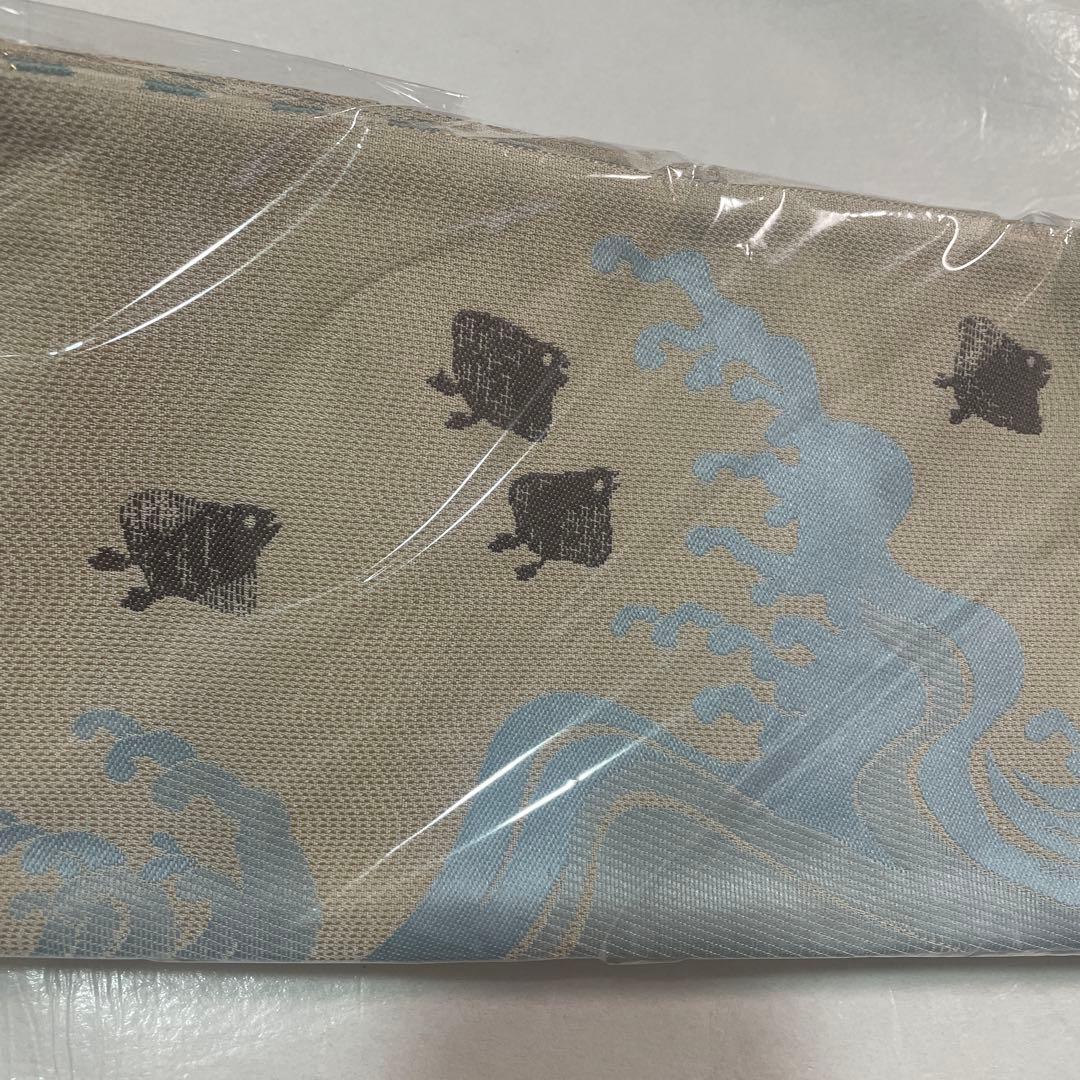 新品未開封　半幅帯 西陣織 波千鳥 リバーシブル