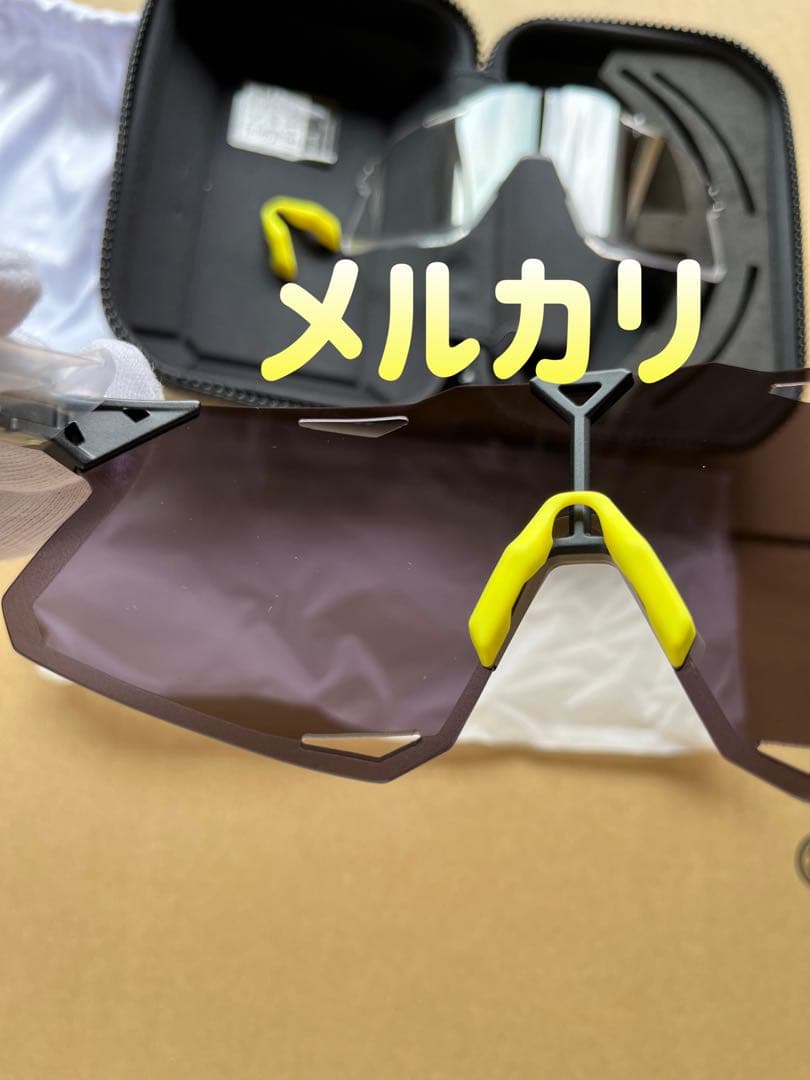 新品 100% Hypercraft ※外箱無しラス1