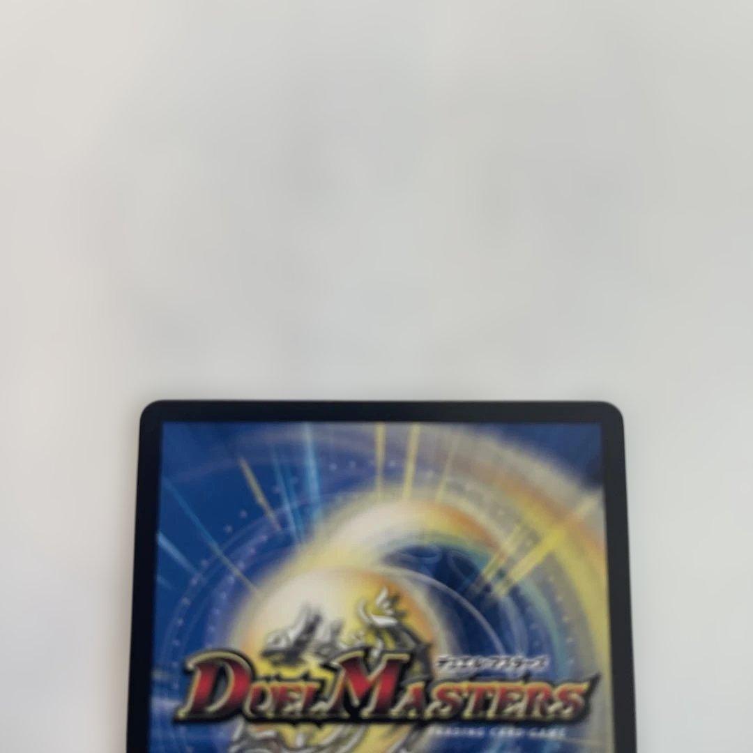 【メルカリ便/即日発送】アーテルゴルギーニ にじさんじ　葛葉 4枚セット