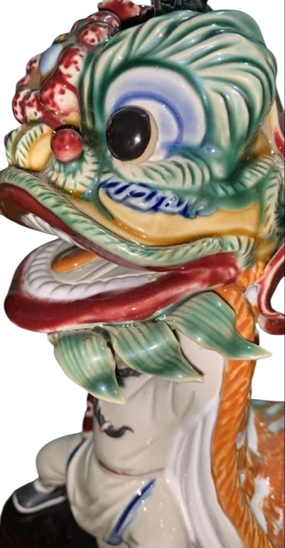 石湾窯 【黄飛鴻】獅子舞 ジャッキー・チェン 酔拳モデル 魔除け 幸運 縁起物